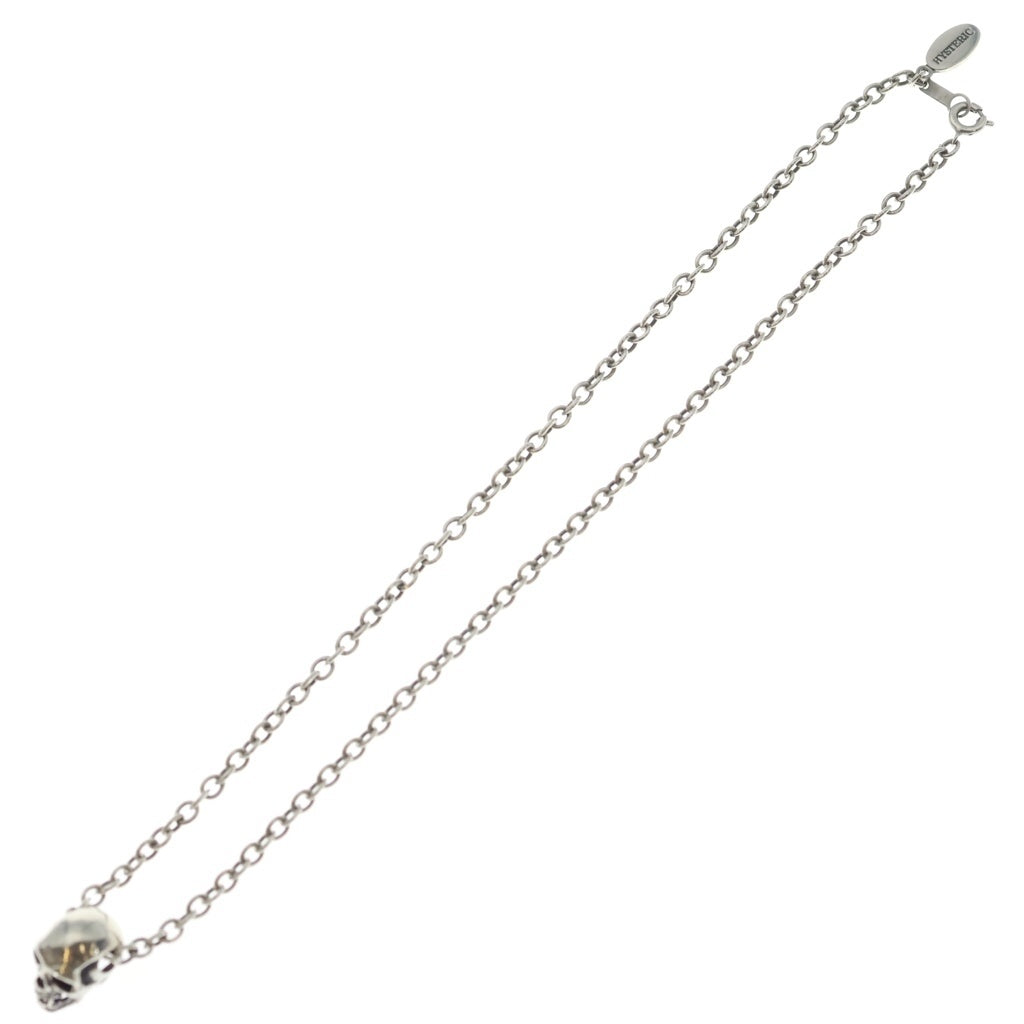 HYSTERIC GLAMOUR(ヒステリックグラマー) ×LE TABOU ル タブー スカルモチーフ チェーンネックレス シルバー