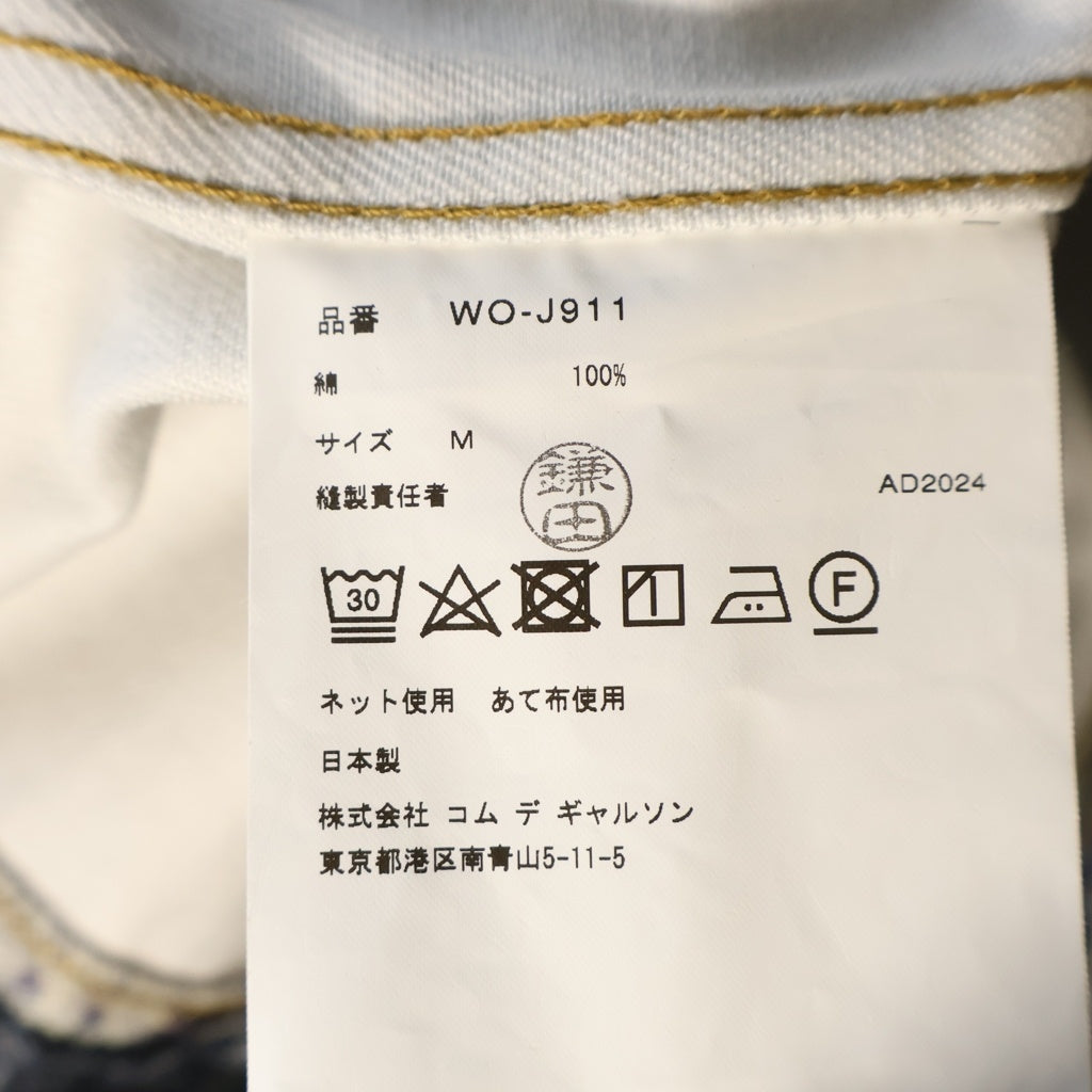 JUNYA WATANABE COMME des GARCONS(ジュンヤワタナベ コムデギャルソン) 25SS AD2024 ×BerBerJin ×Levi's DENIM JACKET 3rd TYPE ベルベルジン リーバイス デニム転写ジャケット インディゴ WO-J911
