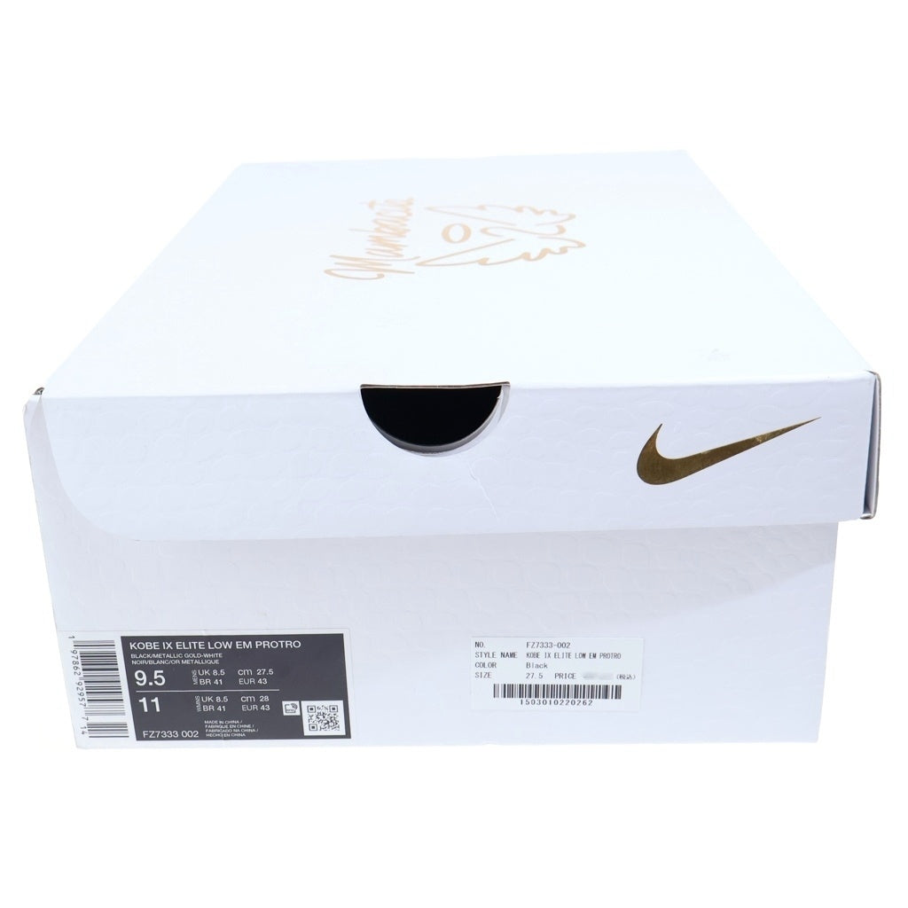 NIKE(ナイキ) KOBE 9 LOW PROTRO EM MAMBACITA コービー9 プロトロ マンバティカ ローカットスニーカー ホワイト/ブラック US9.5/27.5cm FZ7333-002