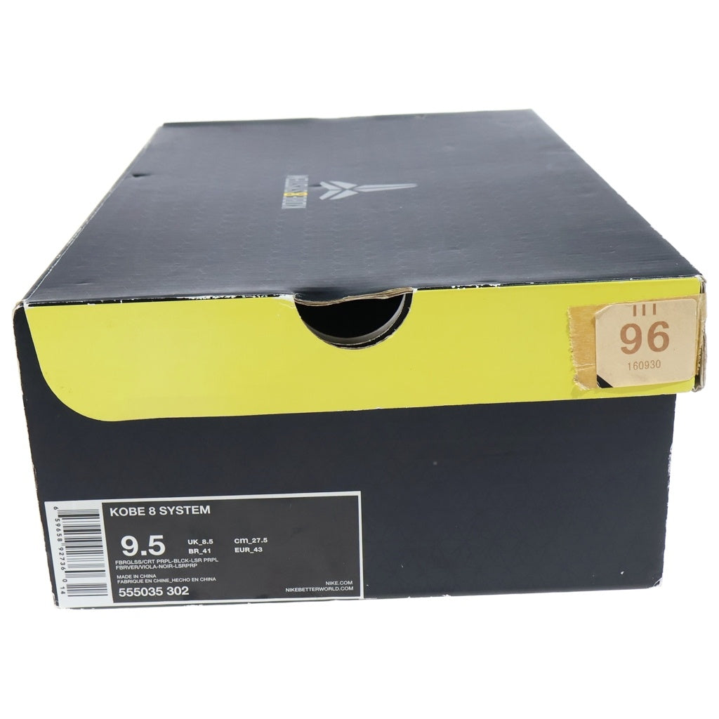 NIKE(ナイキ) 【観賞用 2013年製】 KOBE 8 EASTER コービー8 イースター ローカットスニーカー マルチ US9.5/27.5cm 555035-302