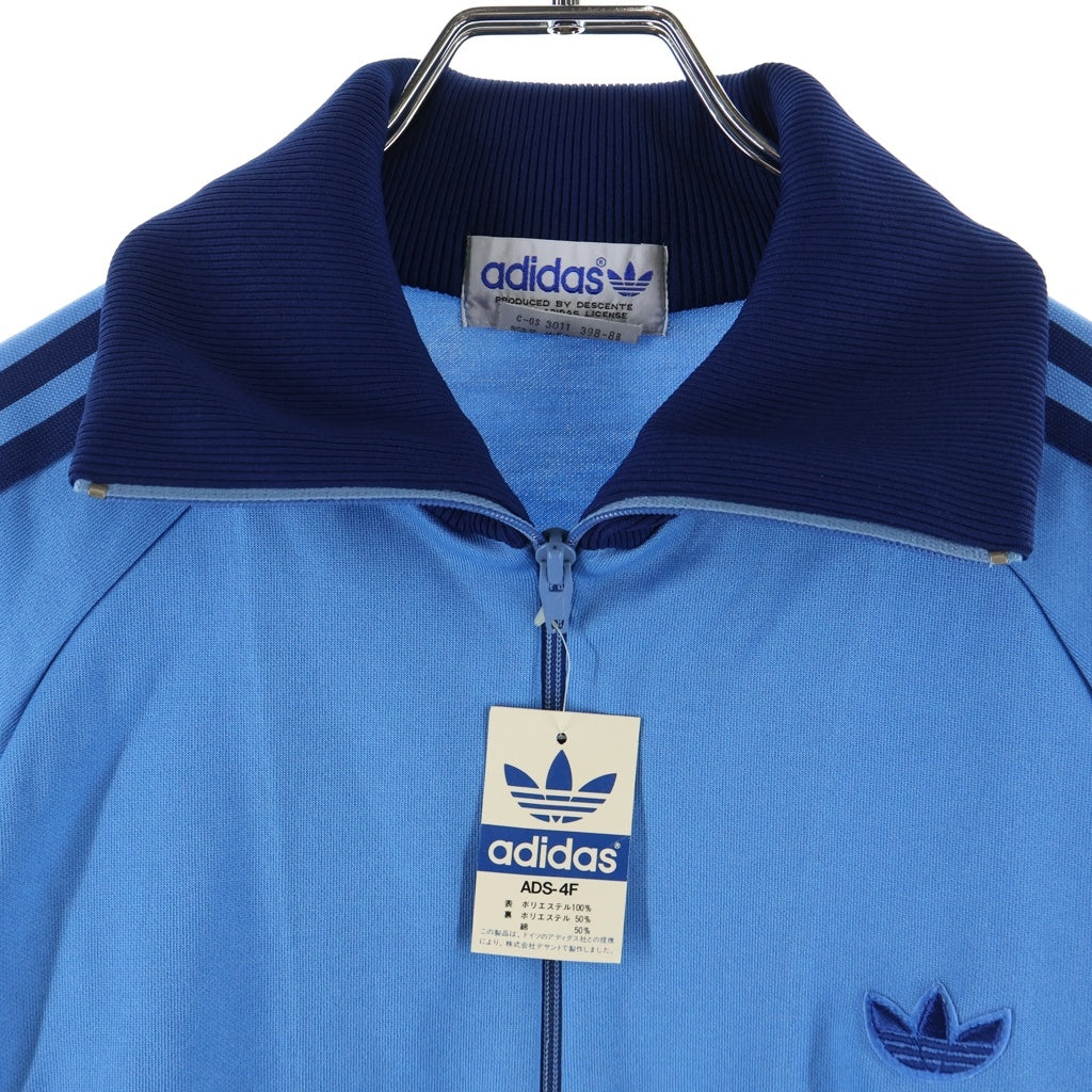 adidas(アディダス) 70-80S VINTAGE ヴィンテージ デサント製 トレフォイルロゴ サイドスリーストライプ トラックジャケット ブルー ADS-4F