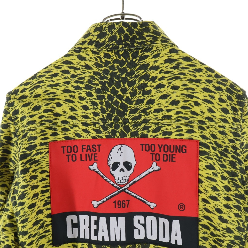 UNDERCOVER(アンダーカバー) 18SS ×CREAM SODA クリームソーダ レオパード柄 カツラギ デニムジャケット ブルゾン イエロー UCU4208-1