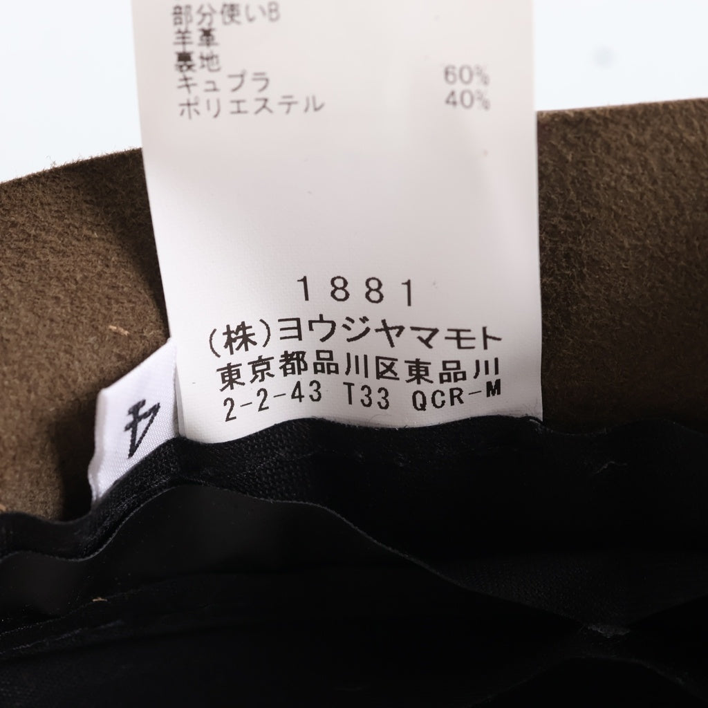 Y's for men(ワイズフォーメン) ×STETSON WHIPPET STANDARD VERSION ウィペット スタンダード バージョン ラピッドファーハット 帽子 ブラック MO-H11-160