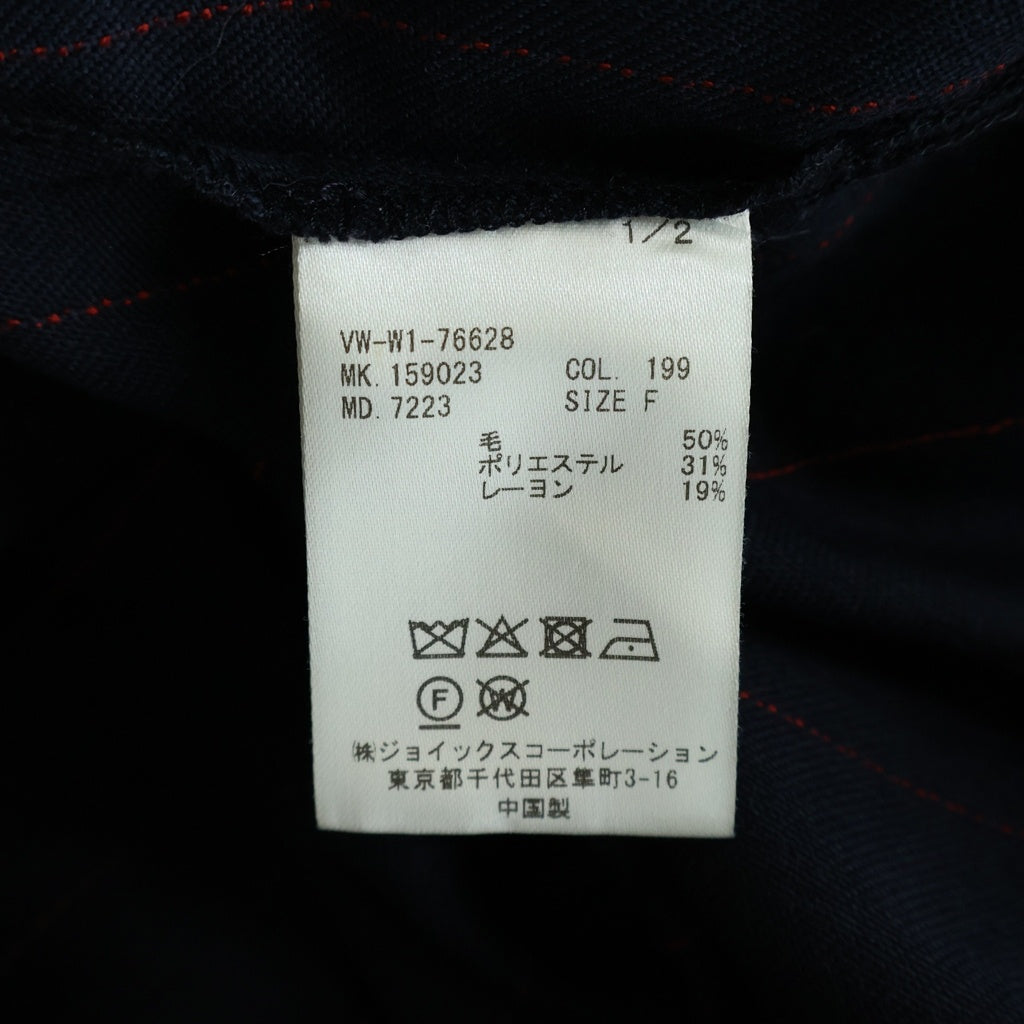 Vivienne Westwood MAN(ヴィヴィアンウエストウッドマン) オーブロゴエンブロイダリー ストライプ オーバーサイズ長袖シャツ ネイビー/レッド VW-W1-76628