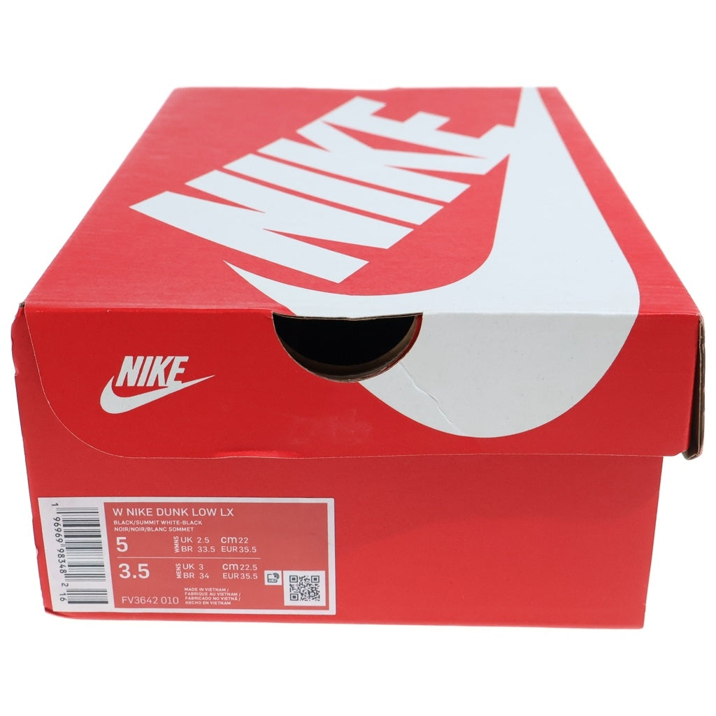 NIKE(ナイキ) WMNS DUNK LOW SUMMIT WHITE AND CACAO WOW ダンク サミット カカオワオ ローカットスニーカー レディース ブラック/ホワイト US5/22cm FV3642-010