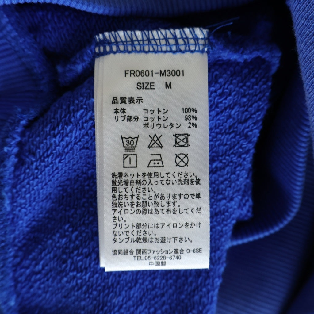 FARAH(ファーラー) Vintage Crewneck Sweatshirt ヴィンテージ加工 クルーネックスウェット トレーナー ブルー FR0601-M3001