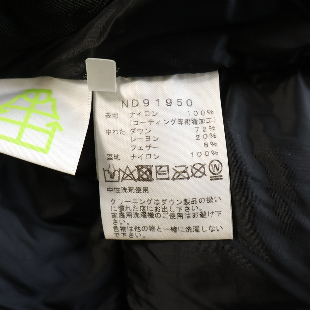 THE NORTH FACE(ザノースフェイス) BALTRO LIGHT JACKET バルトロライト フーデッドダウンジャケット ブラック ND91950