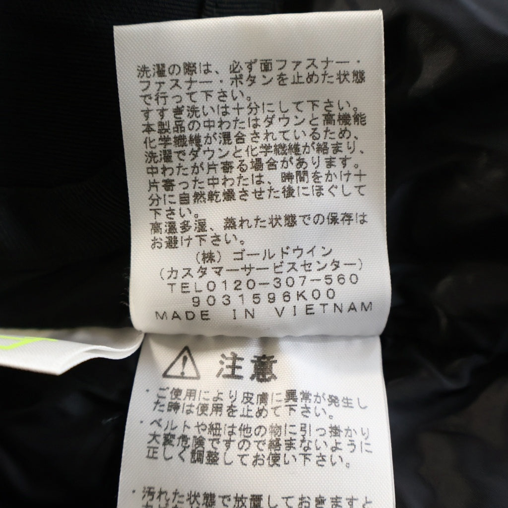 THE NORTH FACE(ザノースフェイス) BALTRO LIGHT JACKET バルトロライト フーデッドダウンジャケット ブラック ND91950