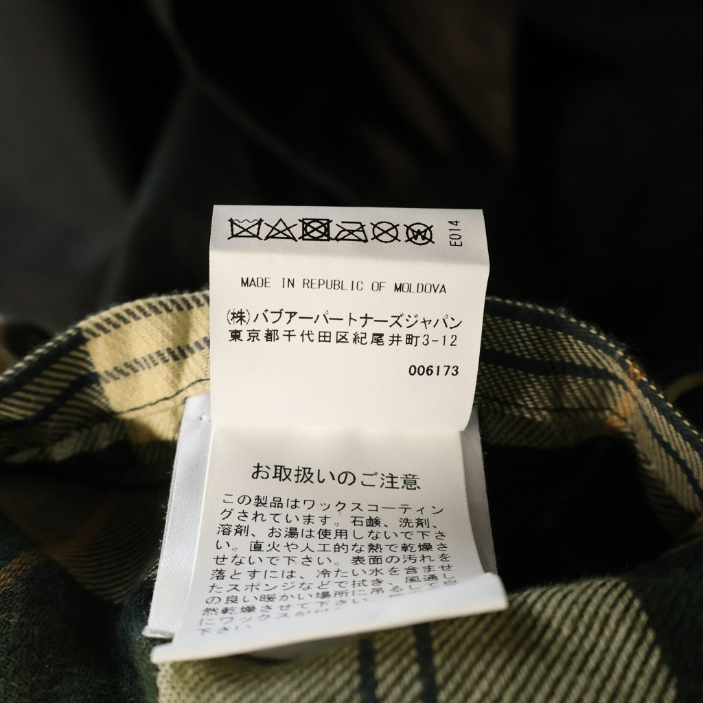Barbour(バブアー) MODIFIED EXMOOR WAX COAT モディファイド エクスモア ワックスコート ダークグリーン 242MWX2344