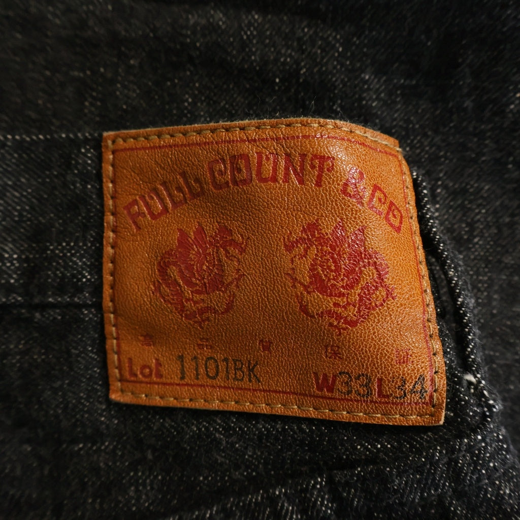 FULLCOUNT(フルカウント) SRTAIGHT BLACK SELVEDGE DENIM ストレート セルビッジ ボタンフライデニムパンツ ブラック 1101BK