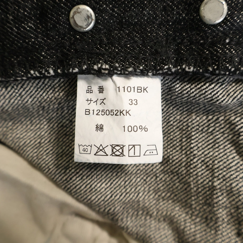 FULLCOUNT(フルカウント) SRTAIGHT BLACK SELVEDGE DENIM ストレート セルビッジ ボタンフライデニムパンツ ブラック 1101BK