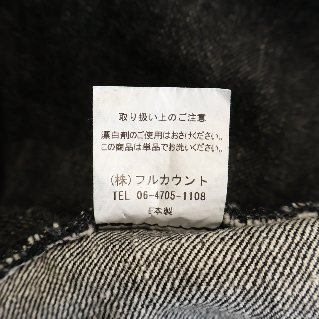FULLCOUNT(フルカウント) SRTAIGHT BLACK SELVEDGE DENIM ストレート セルビッジ ボタンフライデニムパンツ ブラック 1101BK