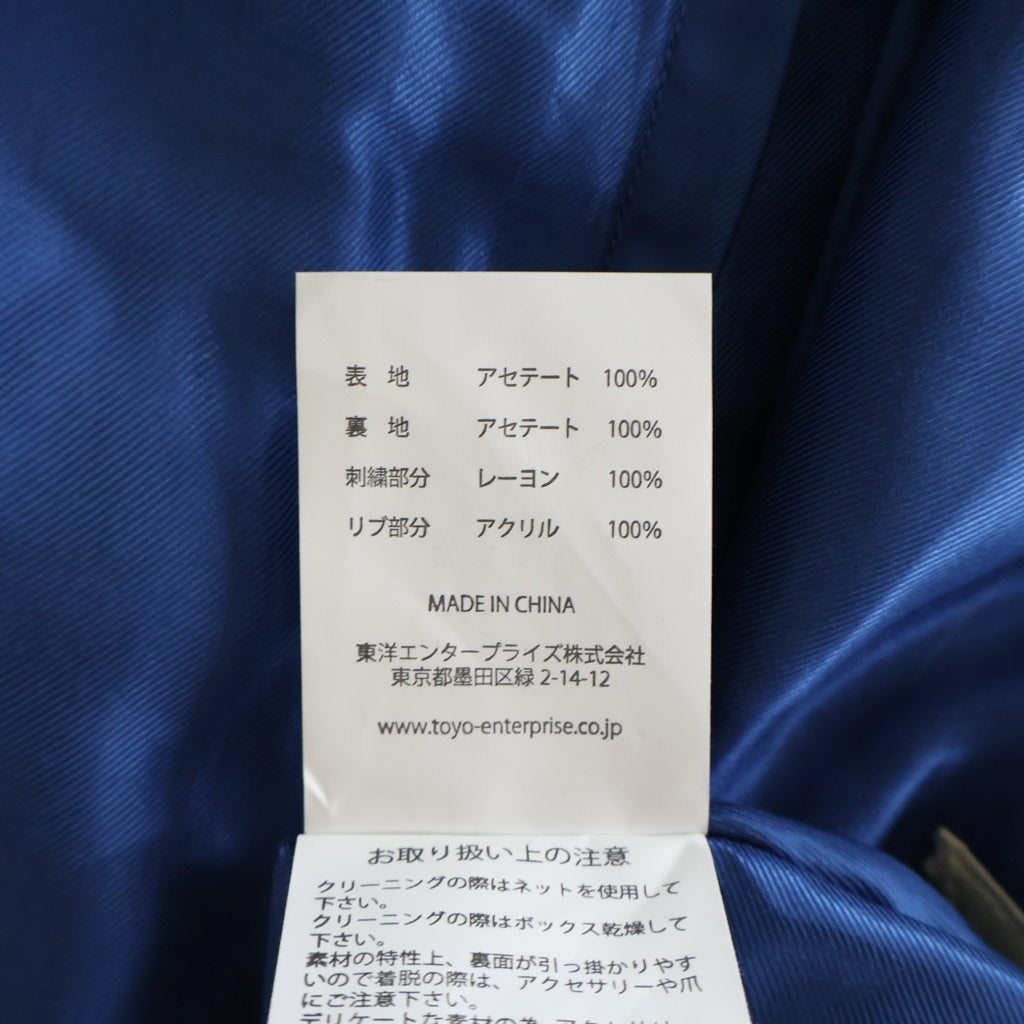 東洋エンタープライズ(トウヨウエンタープライズ) ×BEAMS ORIGINAL COLLECTION ビームス MLB ニューヨークヤンキース リバーシブルスカジャン スーベニアジャケット ブルゾン ブルー/ブラック TT15465BM
