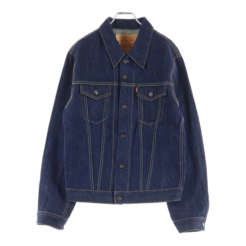 Levi's VINTAGE CLOTHING(リーバイス ビンテージ クロージング) 70505-0217 BIG E 紙パッチ 4thモデル デニム トラッカージャケット インディゴ 70505-0070