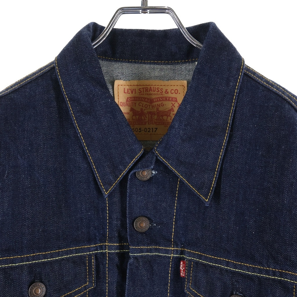 Levi's VINTAGE CLOTHING(リーバイス ビンテージ クロージング) 70505-0217 BIG E 紙パッチ 4thモデル デニム トラッカージャケット インディゴ 70505-0070