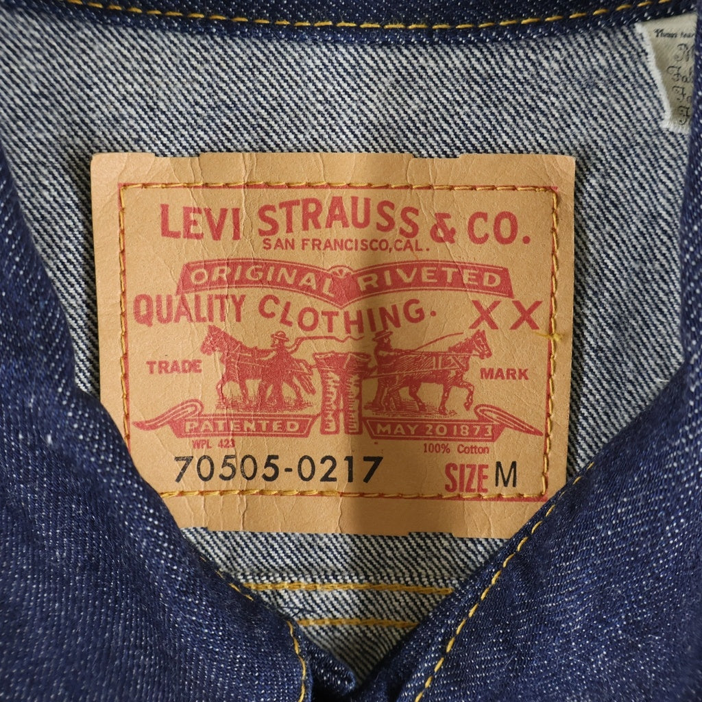 Levi's VINTAGE CLOTHING(リーバイス ビンテージ クロージング) 70505-0217 BIG E 紙パッチ 4thモデル デニム トラッカージャケット インディゴ 70505-0070