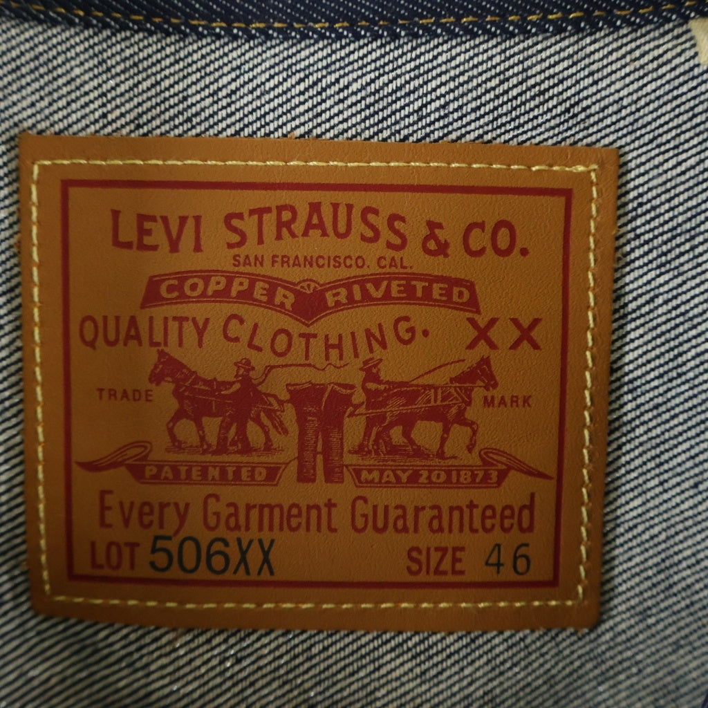 Levi's VINTAGE CLOTHING(リーバイス ビンテージ クロージング) 506XX 復刻 1st ボタン裏3105 1936モデル デニムトラッカージャケット インディゴ 70506-0024