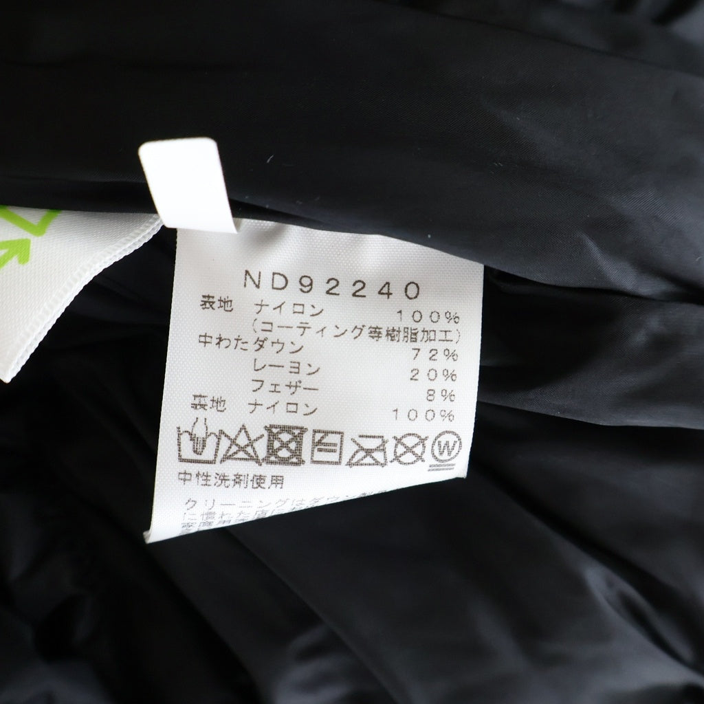 THE NORTH FACE(ザノースフェイス) BALTRO LIGHT JACKET バルトロライト フーデッドダウンジャケット ブラック ND92240