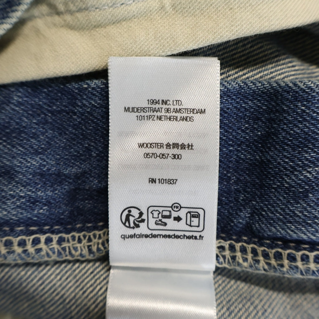 SUPREME(シュプリーム) 26SS Worn Double Knee Painter Pant ウォーン ダブルニー デニムペインターパンツ インディゴ