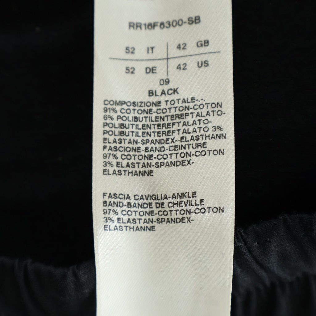 Rick Owens(リックオウエンス) 16AW MASTDON期 CARGO マストドン ボタンフライカーゴパンツ ブラック RR16F6300-SB