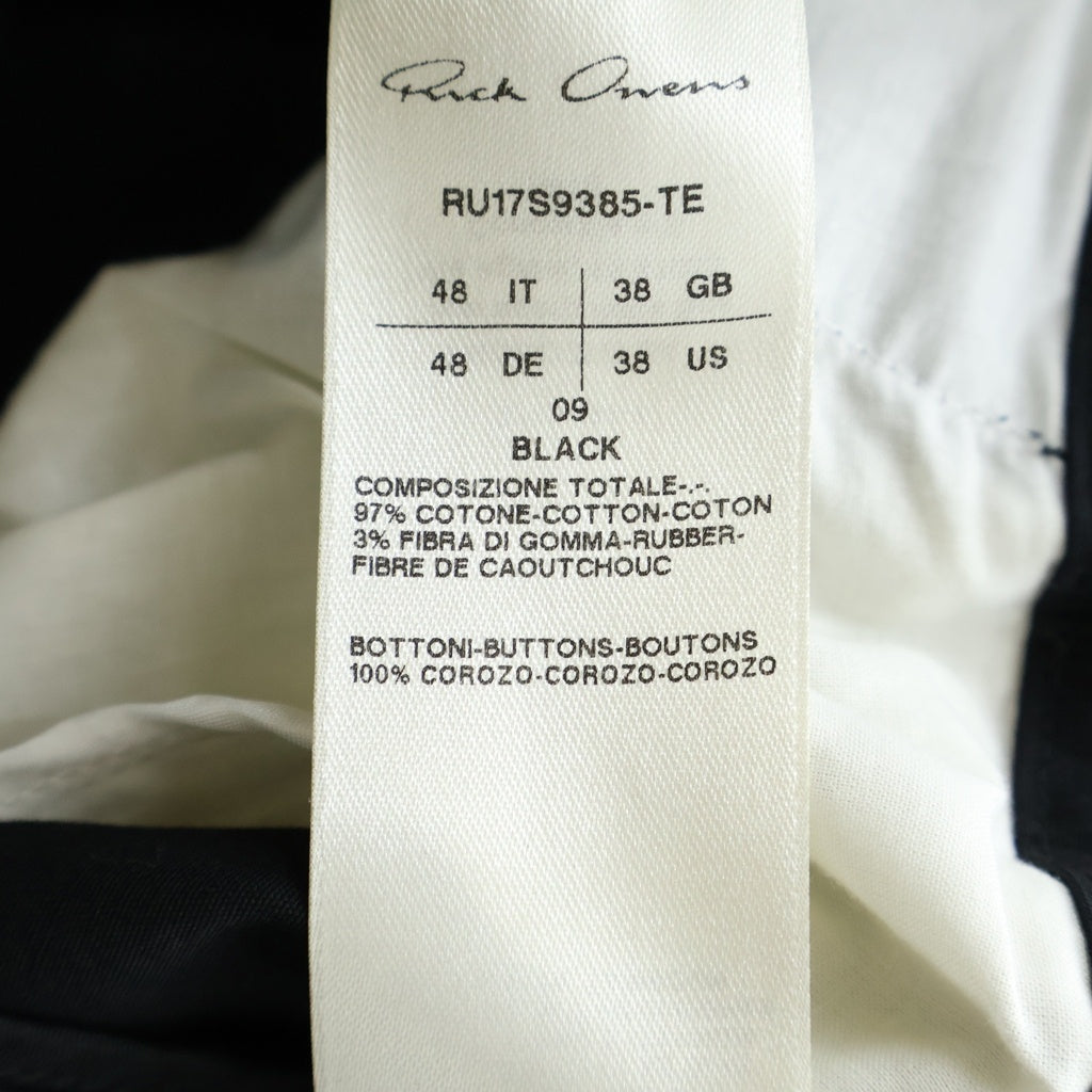 Rick Owens(リックオウエンス) 17SS WALRUS期 クロップドサルエル カーゴパンツ ブラック RU17S9385-TE