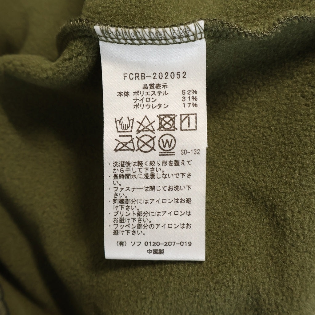 F.C.R.B./F.C.Real Bristol/FCRB(エフシーアールビー/エフシーレアルブリストル) 20AW POLARTEC POWER STRETCH TRAINING PANT ポーラテック パワーストレッチ トレーニングトラックパンツ