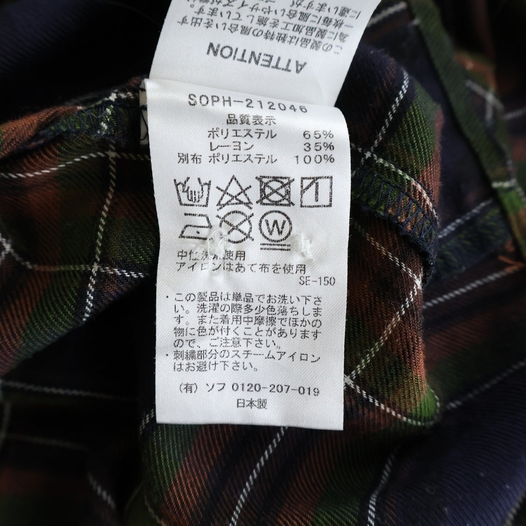 SOPHNET.(ソフネット) 21AW STAR ELBOW PATCHED BAGGY B.D SHIRT スターエルボーパッチ チェック柄 長袖ボタンダウンシャツ ブラウン/グリーン SOPH-212046