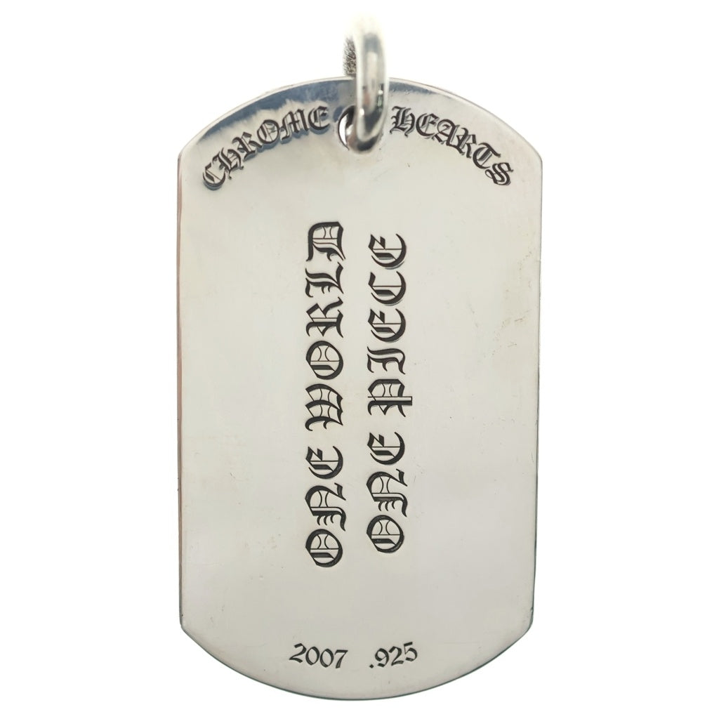 CHROME HEARTS(クロムハーツ) D TAG LRG RS3 クロス ドッグタグ ペンダントトップ シルバー
