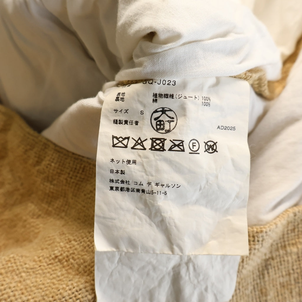 COMME des GARCONS(コムデギャルソン) 26SS AD2025 袖切り離しデザイン 3Bジュート テーラードジャケット ベージュ GQ-J023