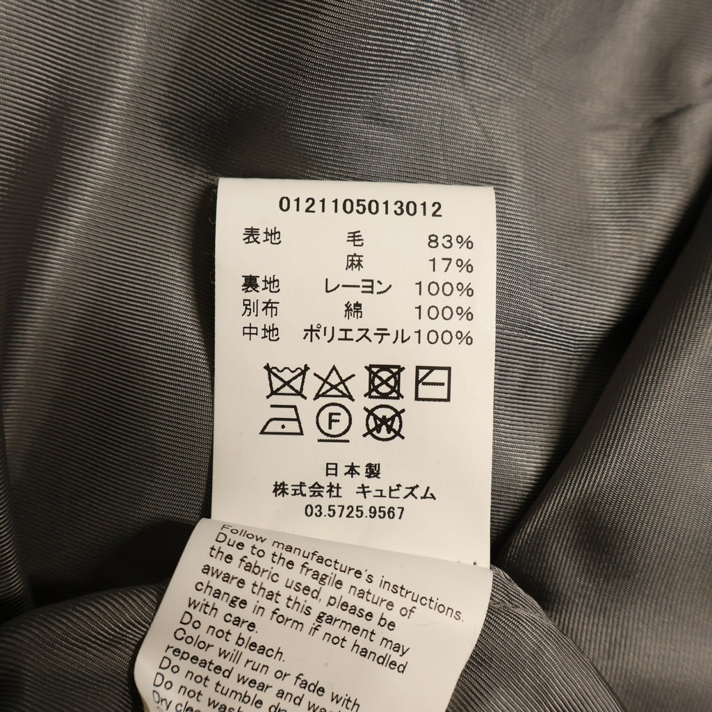 VISVIM(ヴィスヴィム) 21SS SANJURO KIMONO JKT サンジューロー キモノ ウールジャケット ブルゾン グレー 0121105013012