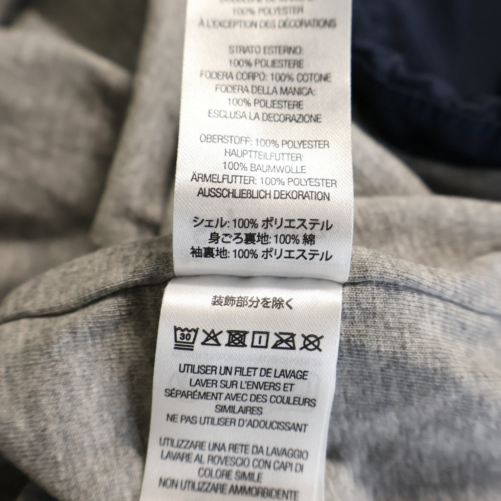 SUPREME(シュプリーム) 26SS Spellout Coaches Jacket スペルアウト ポリエステル フロントロゴ刺繍 コーチジャケット ネイビー