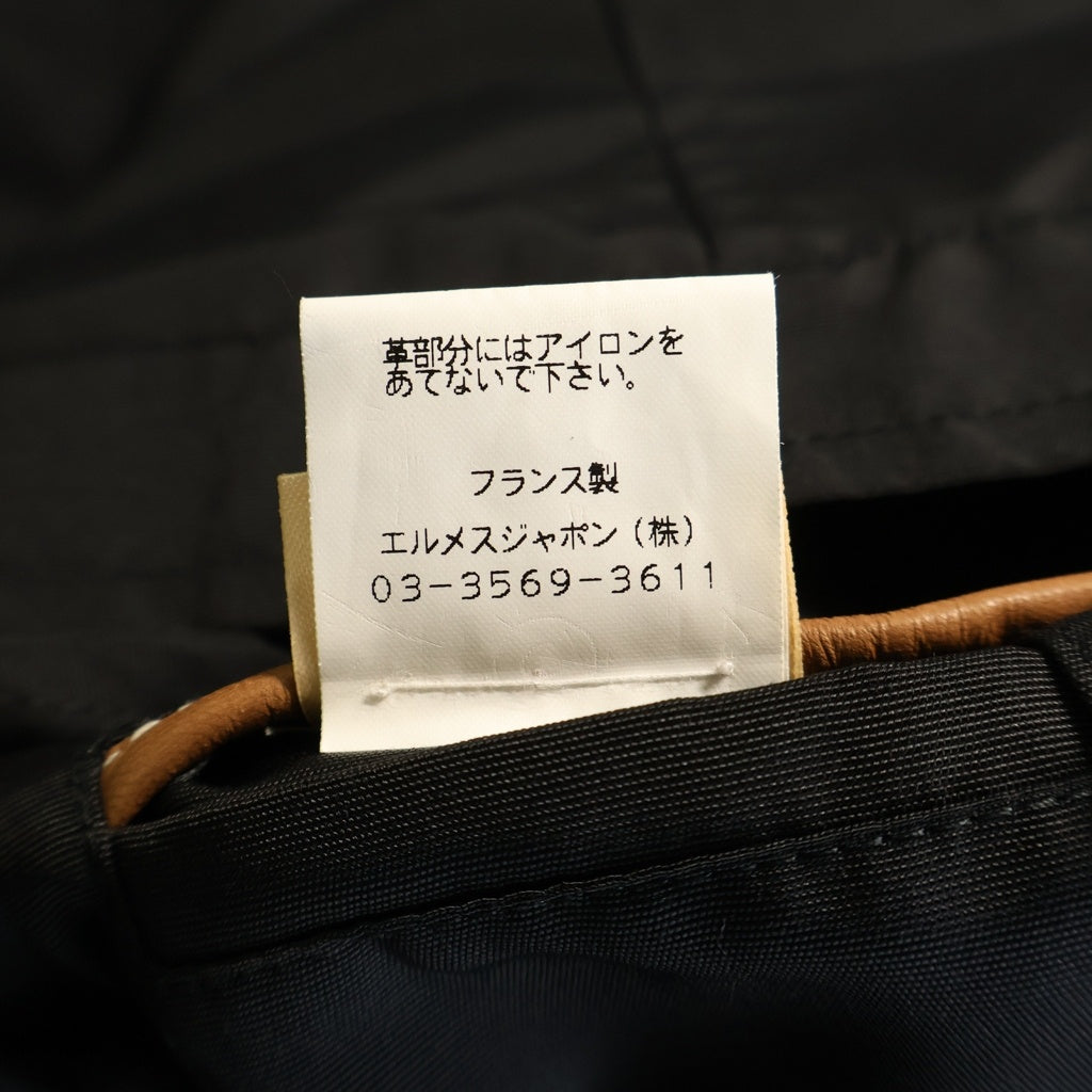 HERMES(エルメス) 2ポケット レザー切り替え ナイロン トラッカージャケット ブラック