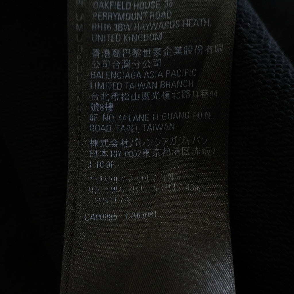 BALENCIAGA(バレンシアガ) 22AW Destroyed DESTROYED LOGO PRINT HOODIE デストロイダメージ加工 ロゴエンブロイダリー プルオーバースウェットパーカー フーディー ブラック 729361 TNVL2