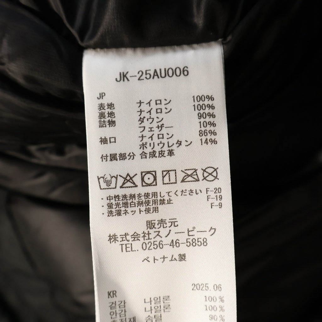 snow peak(スノーピーク) GORE-TEX Weatherproof Down Jacket ゴアテックス ウェザープルーフ ダウンジャケット ブラック JK-25AU006