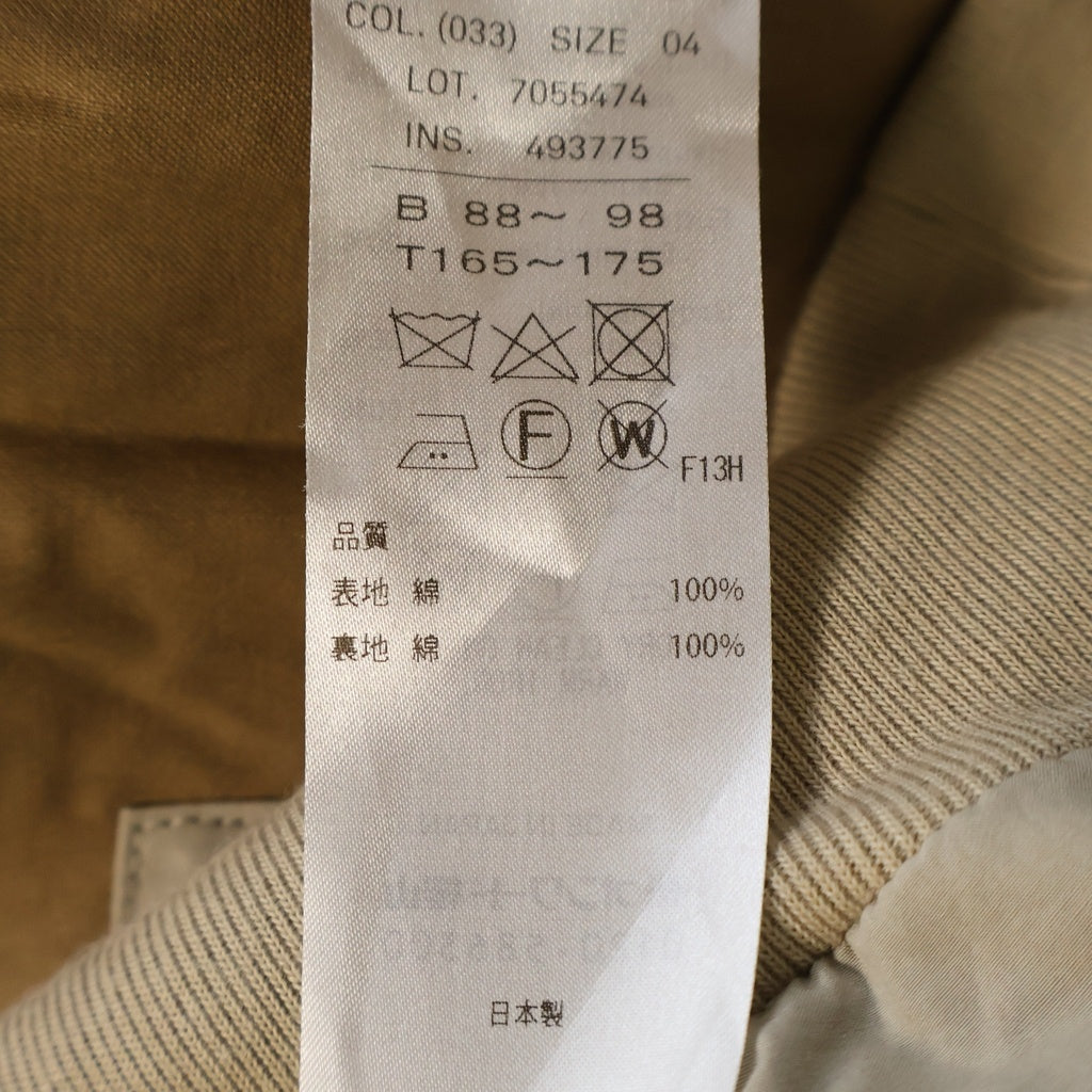 ATON(エイトン) KYOTO TSURIZOME FL JACKET キョウト ツリゾメ ナイロン ブルゾン フライトジャケット ベージュ JKAGSM06