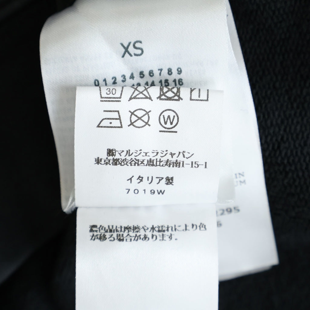 Maison Margiela(メゾンマルジェラ) 24AW オーバーサイズ ロゴエンブロイダー ジップアップ フーデッド スウェット パーカー グレー S50HG0046