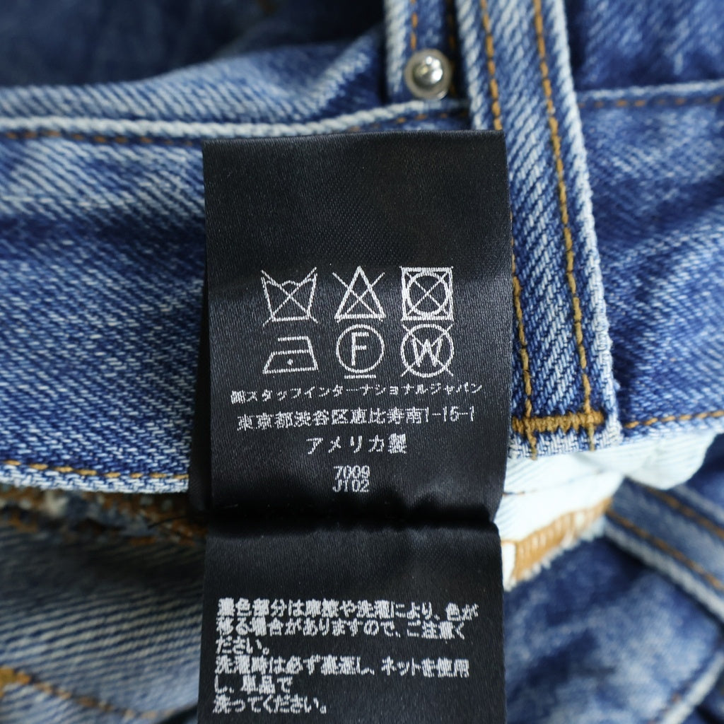 AMIRI(アミリ) 23AW BAGGY CARGO JEAN MA金具ロゴ バギーカーゴデニムパンツ インディゴ SRAW23WDF003SMRIRD0