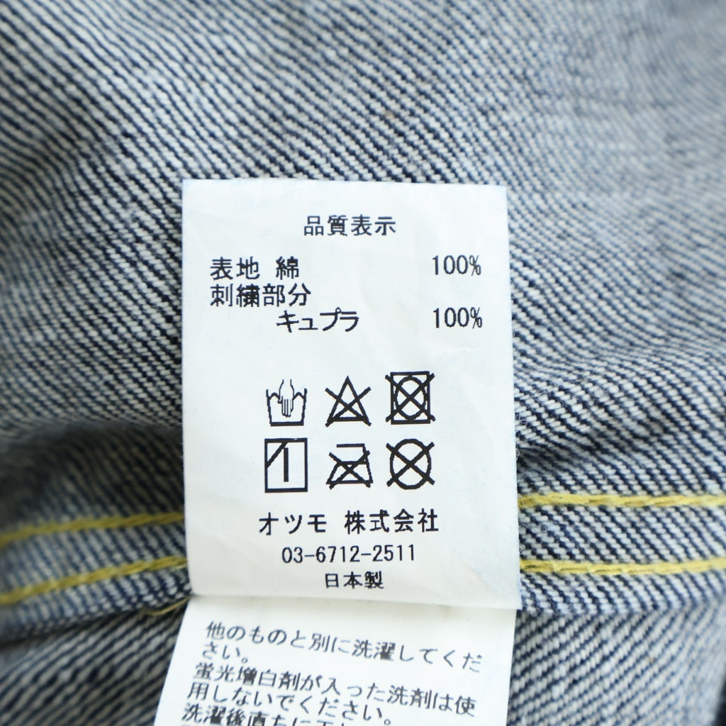 HUMAN MADE(ヒューマンメイド) 22AW ×LIL VERT UZI MADE DENIM JACKET リルウジヴァート ウジ メイド エンブロイダリー デニム ジャケット Gジャン インディゴ XX23JK005