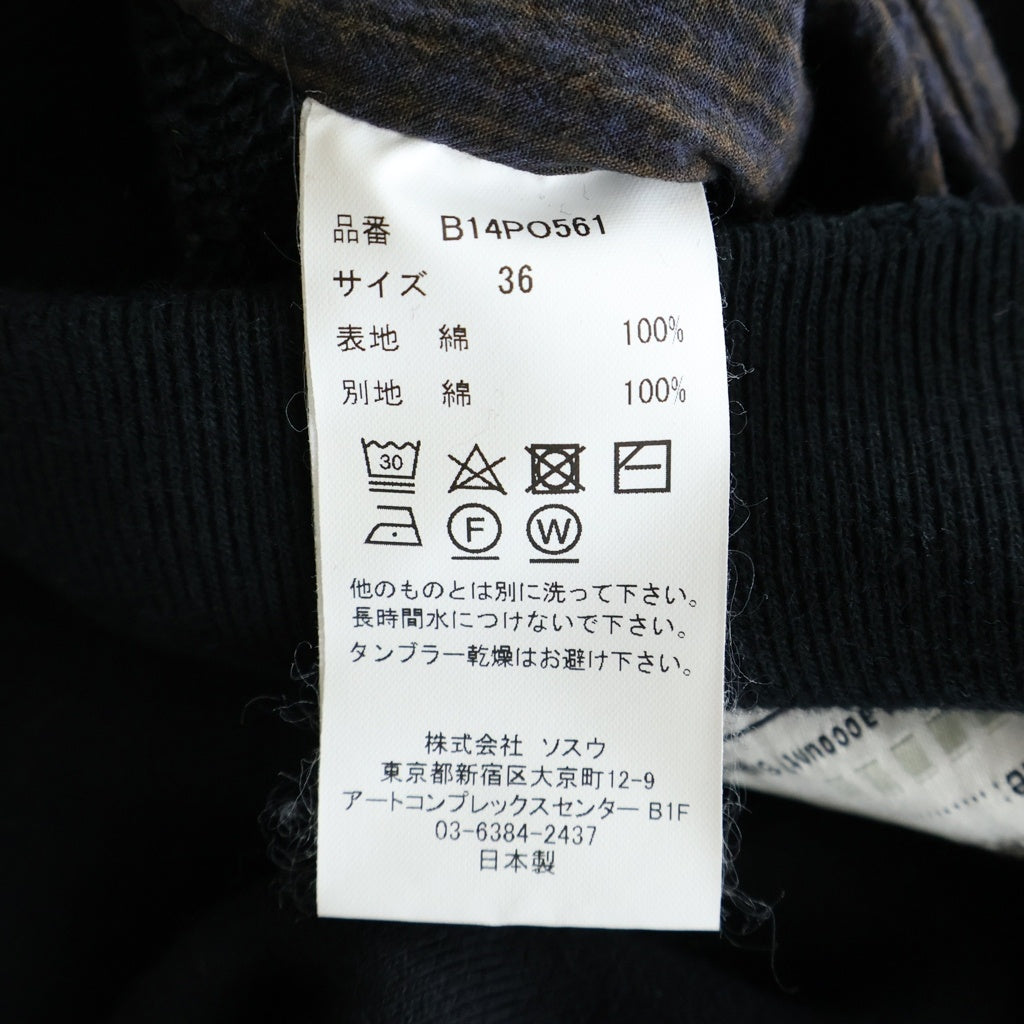MAISON MIHARAYASUHIRO(メゾンミハラヤスヒロ) レイヤード ハーフジップ クロップド プルオーバー スウェット トレーナー レディース ブラック B14PO561