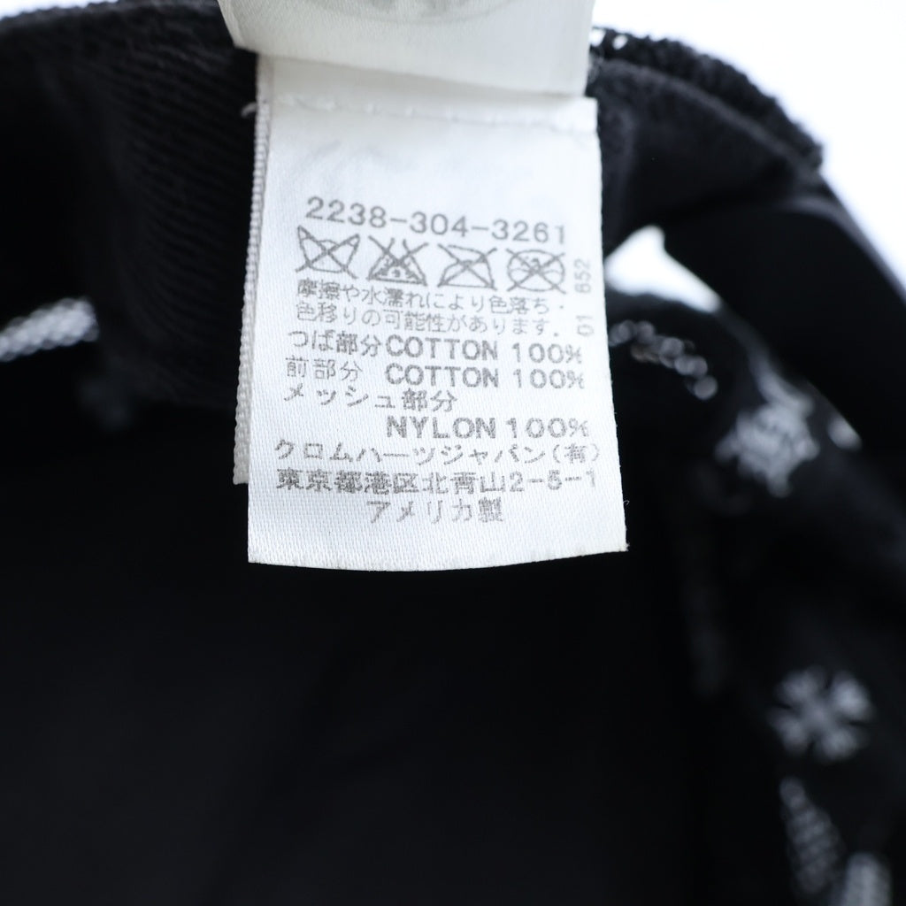 CHROME HEARTS(クロムハーツ) BS FLARE SCROLL LABEL BSフレア スクロールラベルプリント メッシュトラッカーキャップ 帽子 ブラック