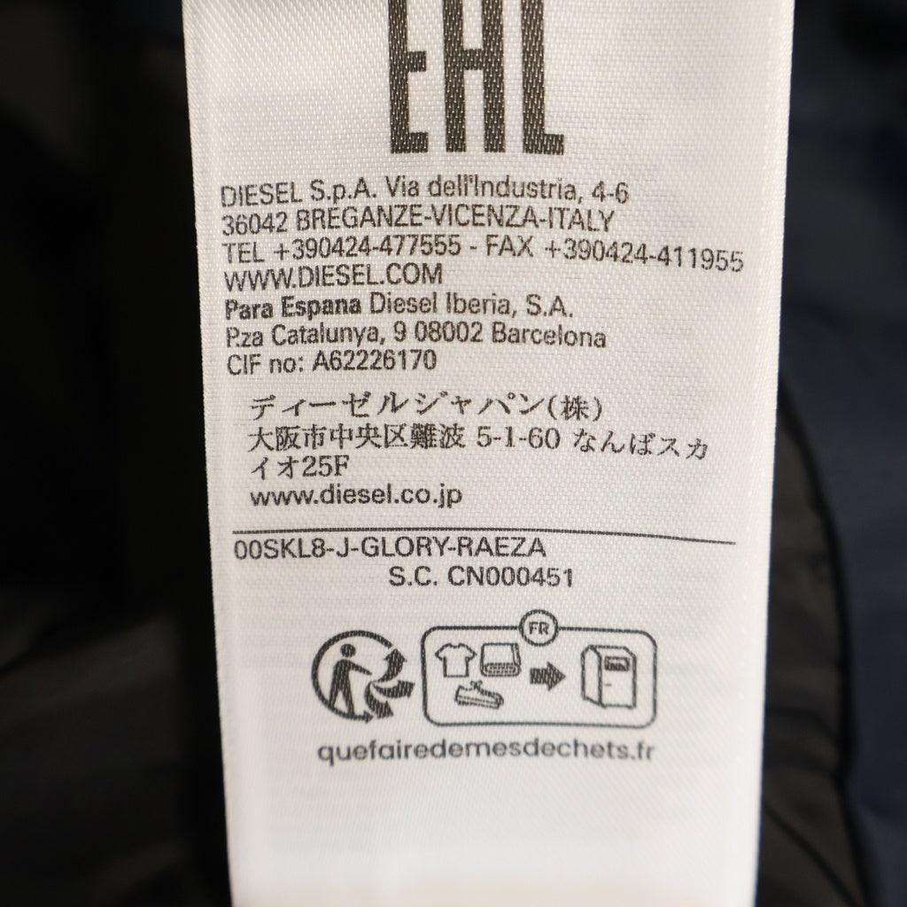 DIESEL(ディーゼル) J-GLORY JACKET ロゴラバーワッペン シングル ライダース ジャケット 00SKL8