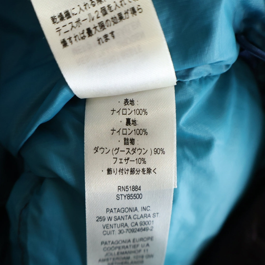 PATAGONIA(パタゴニア) 23AW FITZ ROY DOWN HOODY フィッツロイ ジップアップ フーデッド ダウンジャケット パープル/ブルー STY85500FA23
