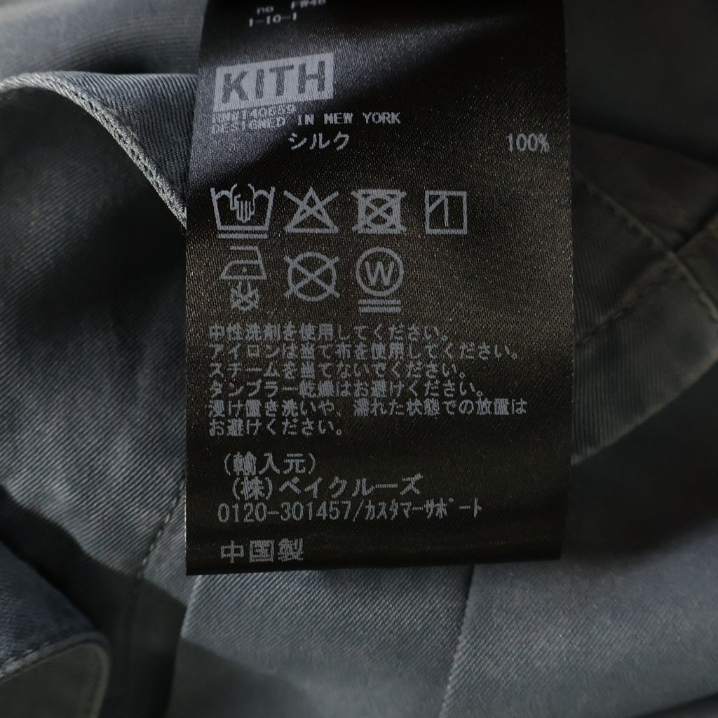 KITH(キス) 26SS &KIN GARMENT DYED SILK YARDLEY SHIRT ガーメントダイ ヤードレー シルクシャツジャケット ブルー KHM034899