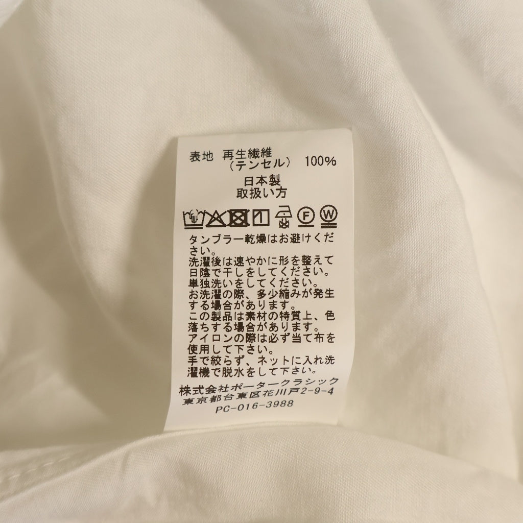 Porter Classic(ポータークラシック) ROLL UP BOTANICAL SHIRT ロールアップ リヨセル 長袖ボタニカルシャツ ホワイト PC-016-3988