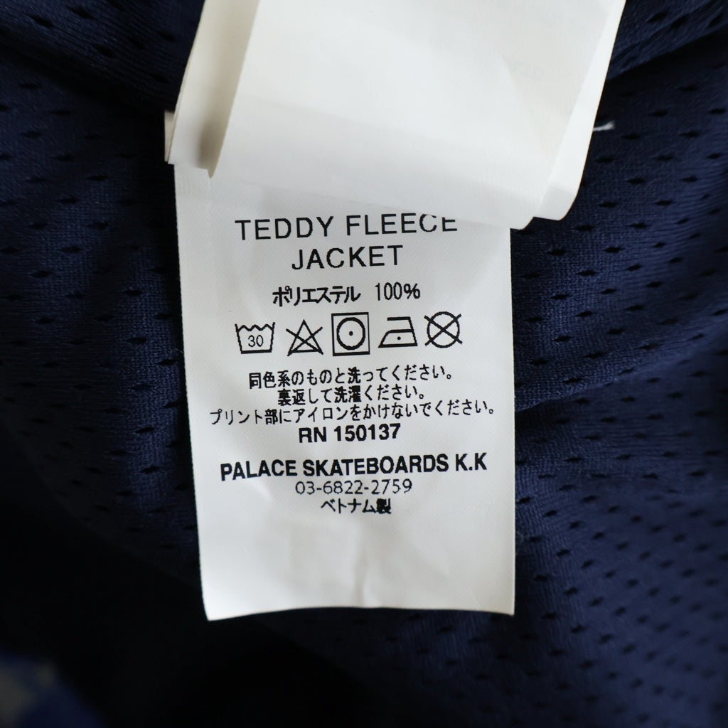 Palace Skateboards(パレススケートボーズ) 24AW TEDDY FLEECE JACKET BLUE CAMO テディ ジップアップフリースジャケット ブルーカモ P26JK012