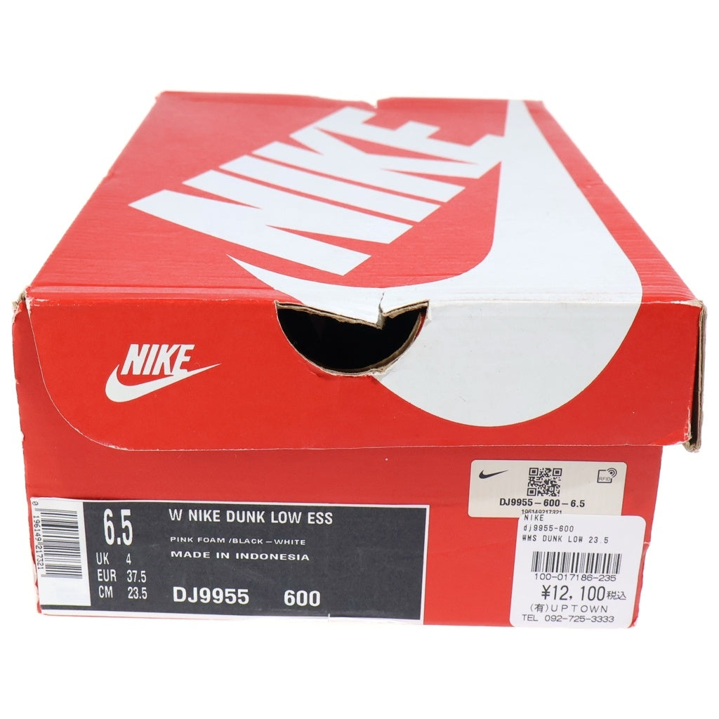 NIKE(ナイキ) WMNS DUNK LOW ESSENTIAL ダンク エッセンシャル ローカットスニーカー レディース ピンク/ブラック DJ9955-600