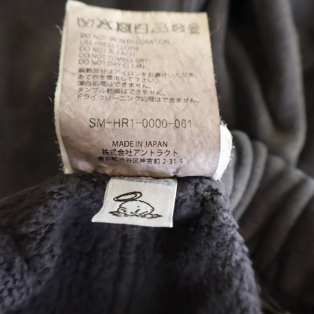 SAINT MICHAEL(セントマイケル) SWEAT PANTS LOVE AMONG / BLACK ロゴプリント ドローストリングスウェットパンツ ブラック SM-HR1-0000-061