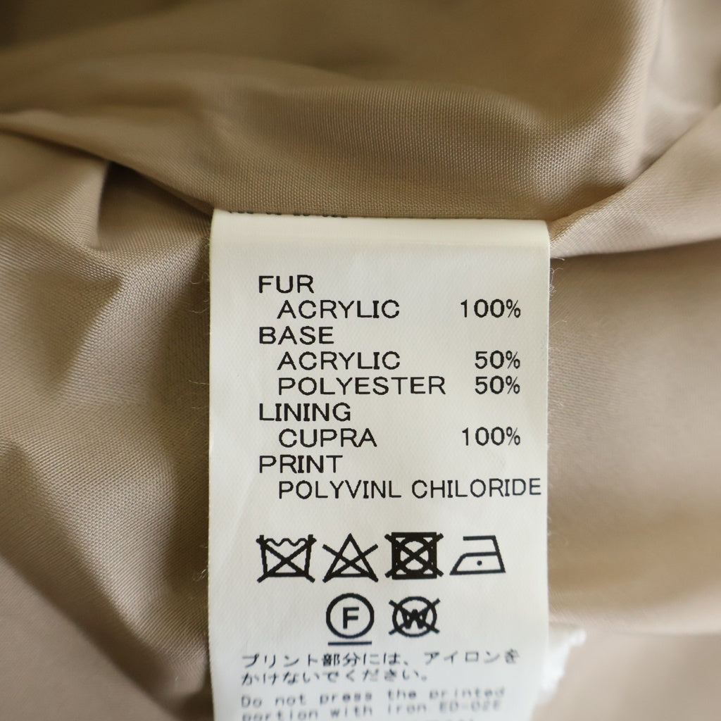 DAIRIKU(ダイリク) Vinyl Patch Fur Coat ビニールパッチ ファーコート ジャケット ブラウン 19AW O-3