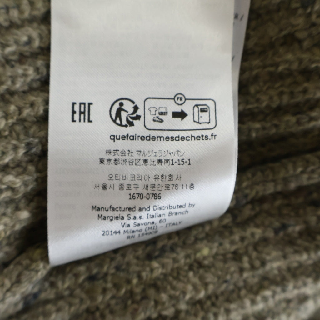 Maison Margiela(メゾンマルジェラ) 23SS カシミヤ混 オーバーサイズ プルオーバークルーネックニットセーター ブラウン S50HL0001