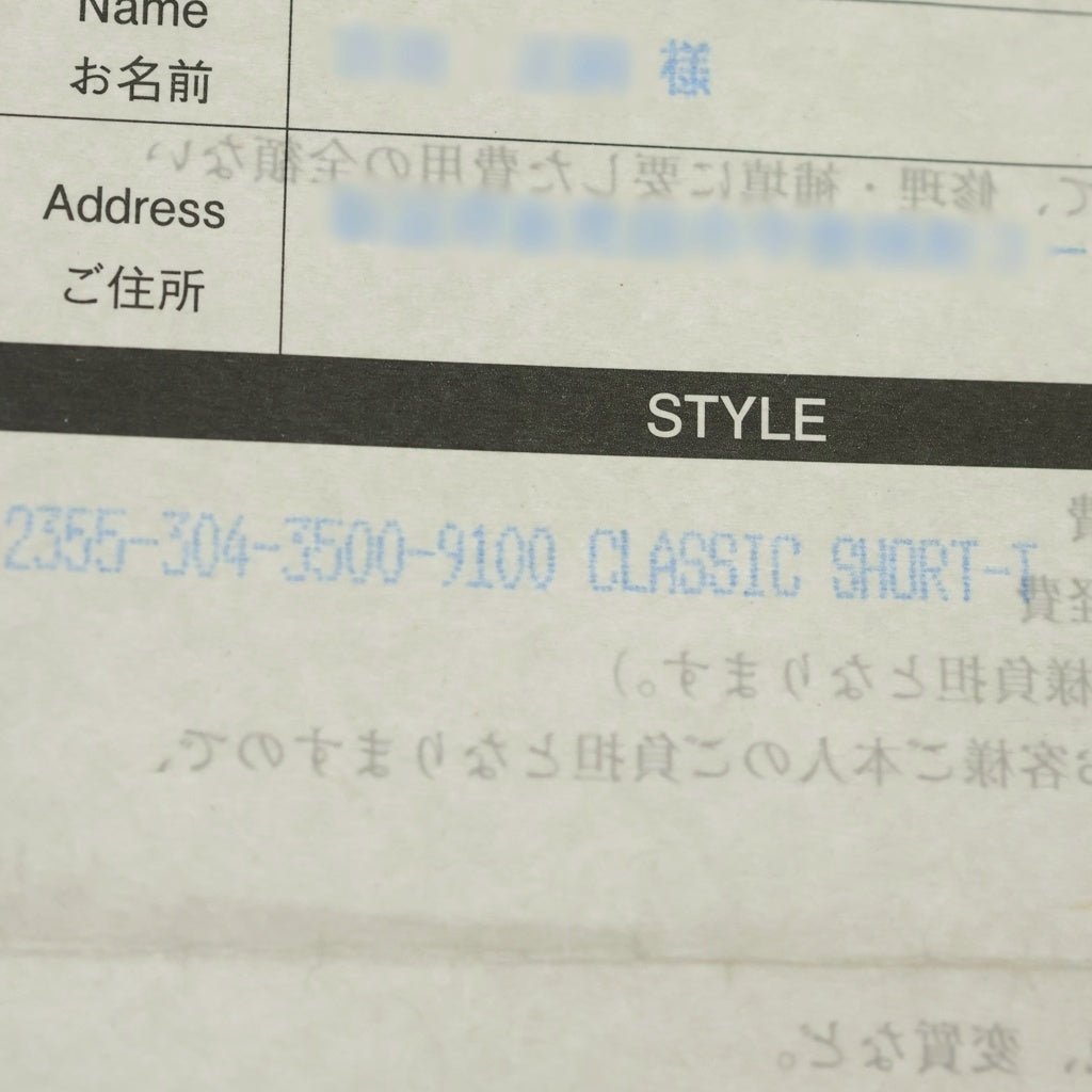 CHROME HEARTS(クロムハーツ) CLASSIC SHORT-T/ 2クリップショートクラシック ウォレットチェーン シルバー BCA068